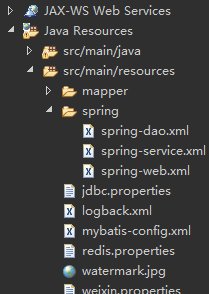 spring单元测试Caused by: java.io.FileNotFoundException: class path resource [spring/spring-dao.xml]解决方案