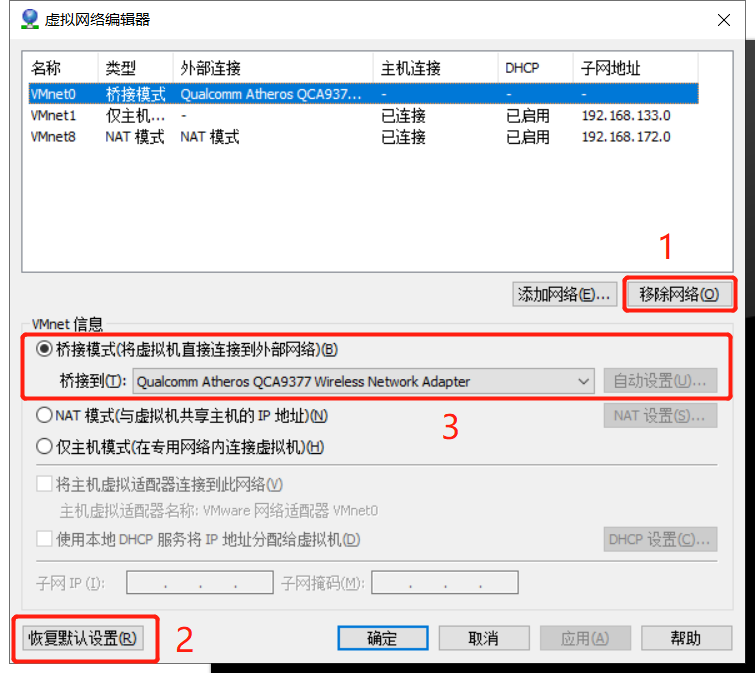 linux-starting-network-via-systemctl-job-for-network-service-failed-fm-csdn