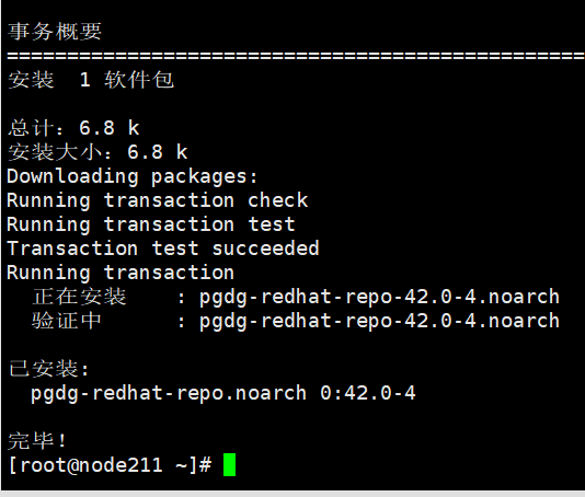 Postgresql timescaledb. Postgresql timescaledb