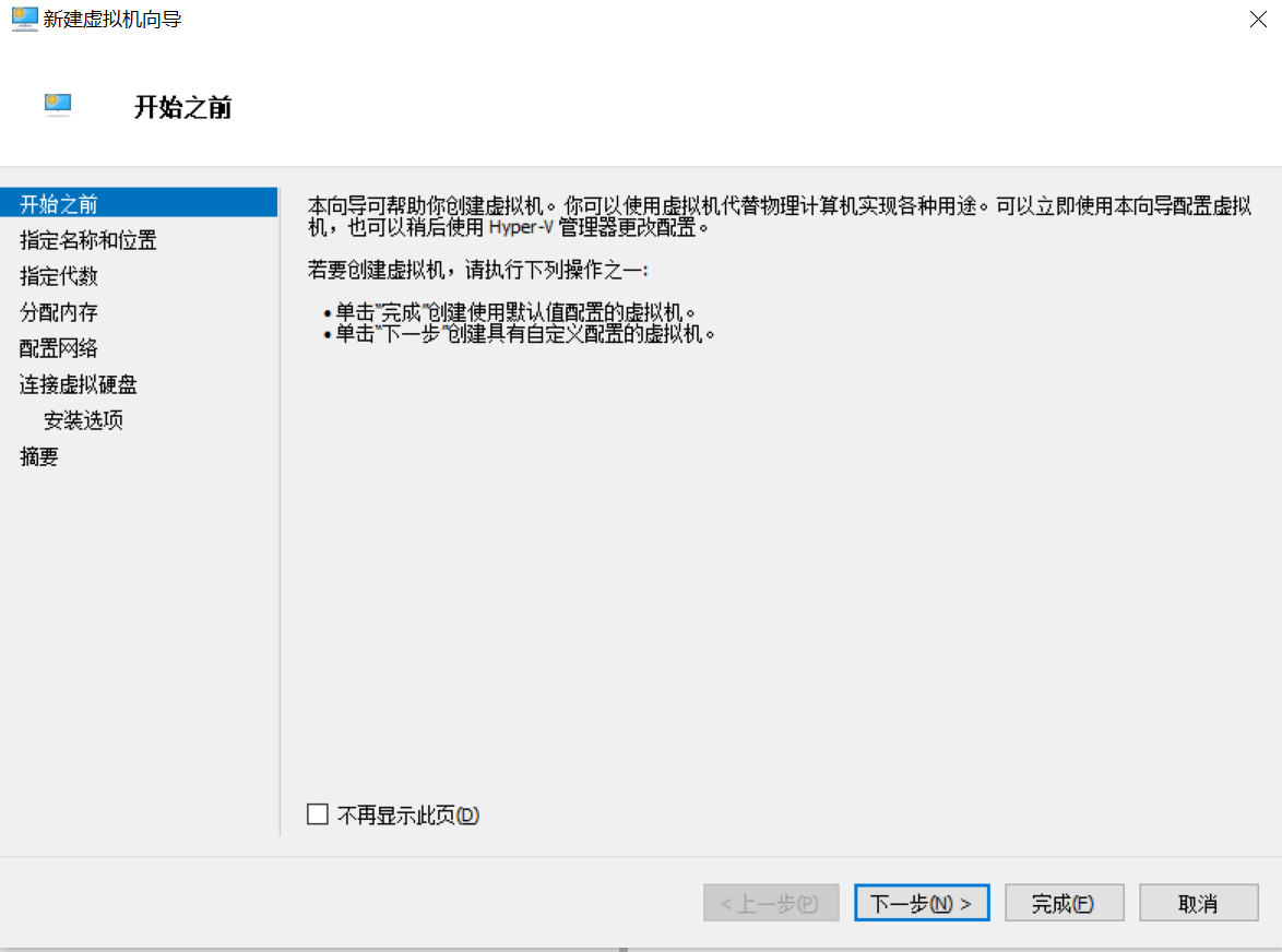 watermark,type_ZmFuZ3poZW5naGVpdGk,shadow_10,text_aHR0cHM6Ly9ibG9nLmNzZG4ubmV0L3FxXzI4MTYzOTk5,size_16,color_FFFFFF,t_70