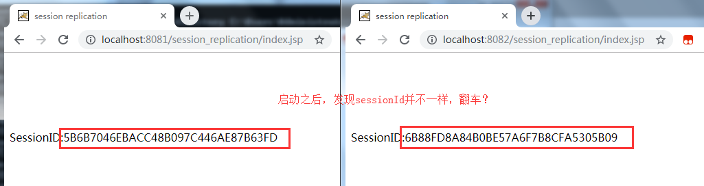 7-浏览器测试sessionId不一致
