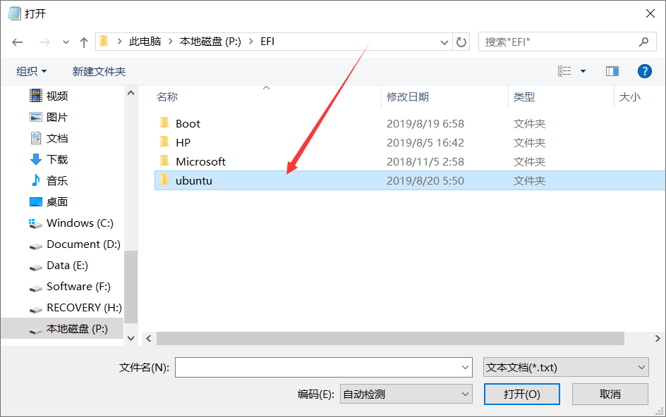 ubuntu系统安装教程双系统 watermark,type_ZmFuZ3poZW5naGVpdGk,shadow_10,text_aHR0cHM6Ly9ibG9nLmNzZG4ubmV0L0tJRF95dWFu,size_16,color_FFFFFF,t_70