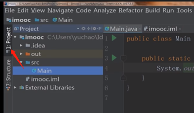 IntelliJ IDEA神器使用技巧——慕课网——学习笔记