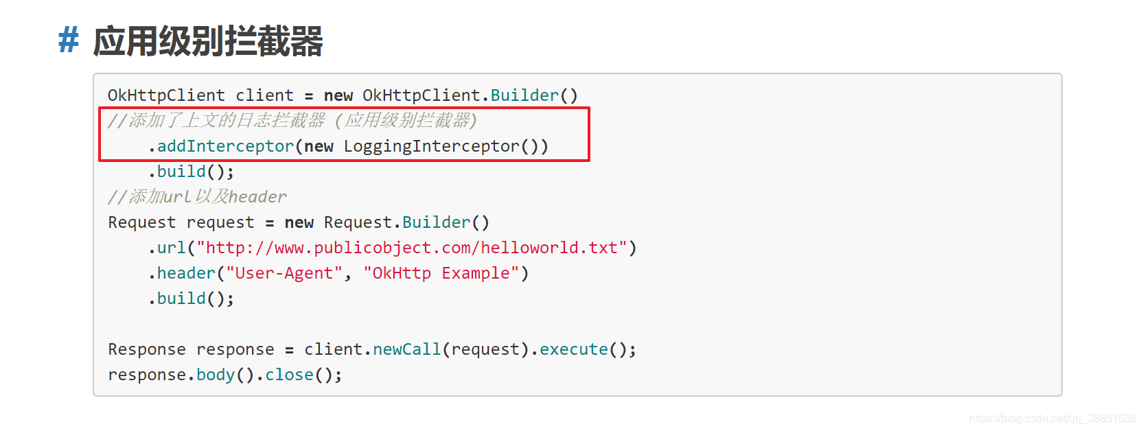 Android逆向入门6——定位到小红书Sign算法_android 接入小红书-CSDN博客