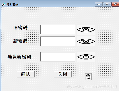 怎么改收款码名称 watermark,type_ZmFuZ3poZW5naGVpdGk,shadow_10,text_aHR0cHM6Ly9ibG9nLmNzZG4ubmV0L3d0dDE1MTAw,size_16,color_FFFFFF,t_70