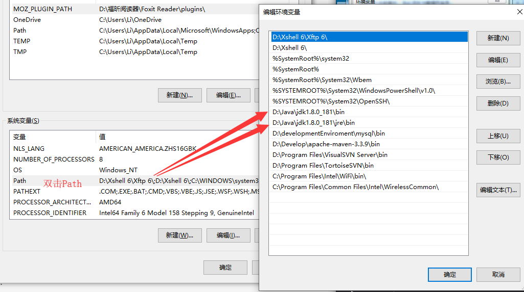 软件开发需要具备什么条件 20190831113023651.png