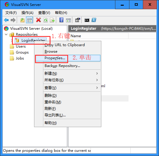jenkins_windows(七)：SVN自动触发项目构建的配置_windows jenkins svn自动构建CSDN博客