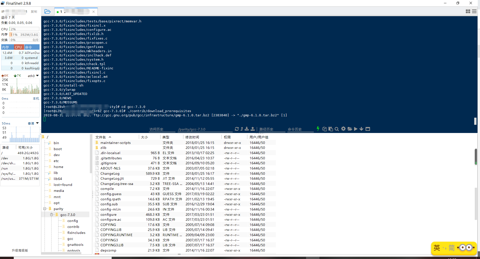 免费ssh watermark,type_ZmFuZ3poZW5naGVpdGk,shadow_10,text_aHR0cHM6Ly9ibG9nLmNzZG4ubmV0L3dlaXhpbl8zOTk5ODAwNg==,size_16,color_FFFFFF,t_70