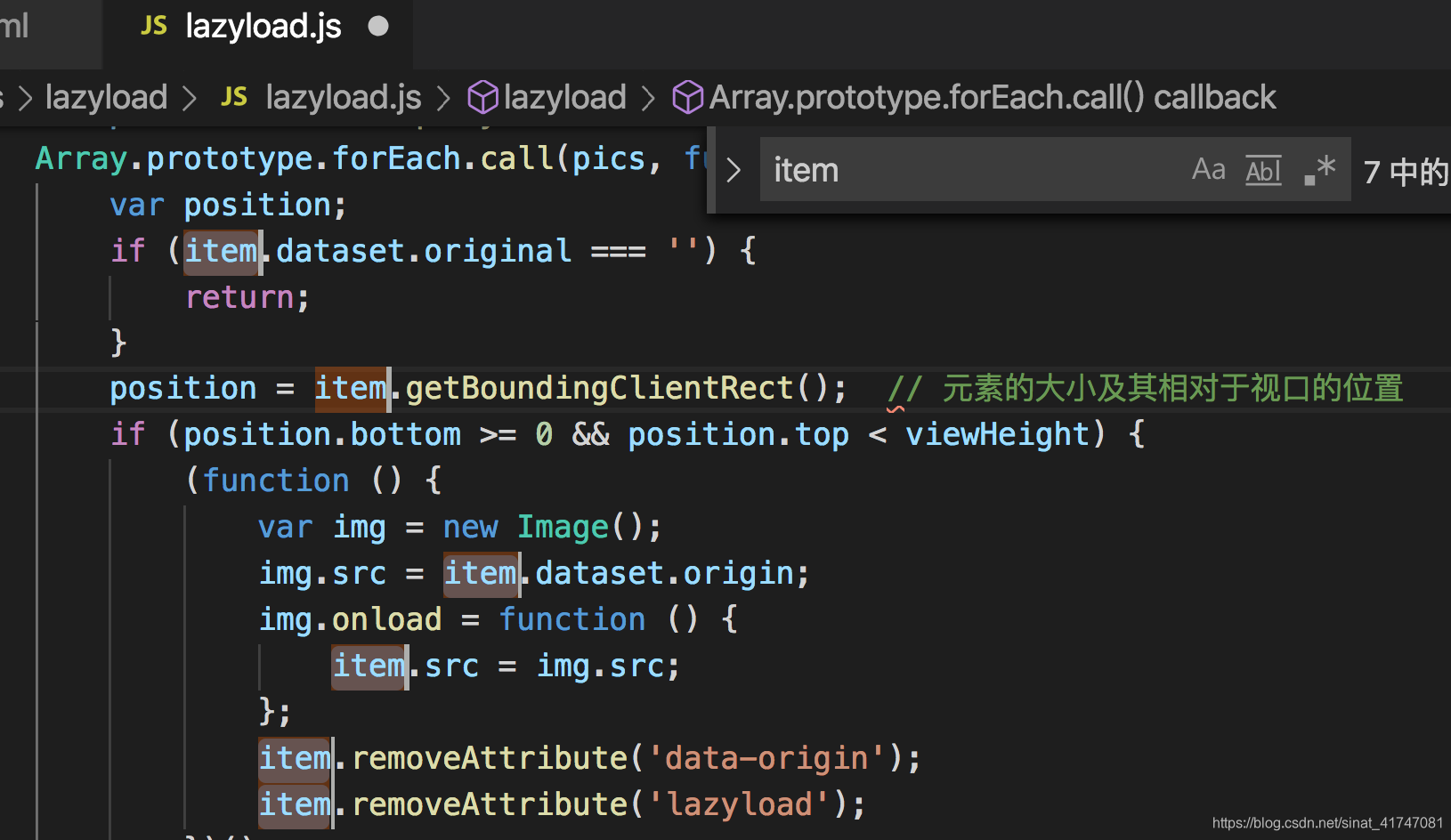 vscode全局替换内容:comand + shift + l_vscode command+shift+l-CSDN博客