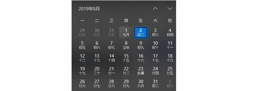 Java—java.util.calendar类详解「建议收藏」