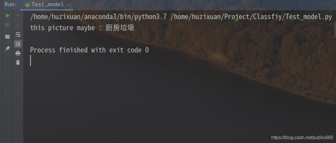 ![在这里插入图片描述