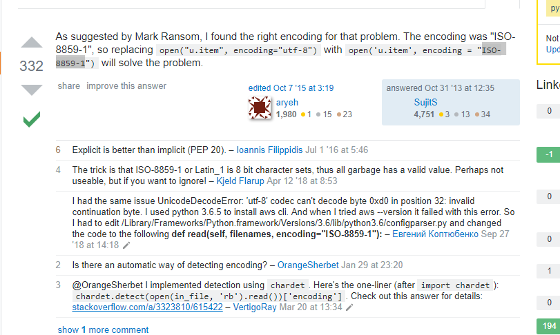 UnicodeDecodeError: 'utf-8' Codec Can't Decode Byte 0xd6 In Position 0 ...