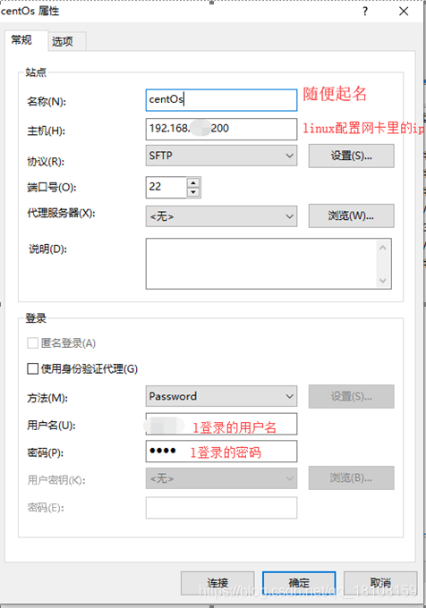 哪个静态ip好 watermark,type_ZmFuZ3poZW5naGVpdGk,shadow_10,text_aHR0cHM6Ly9ibG9nLmNzZG4ubmV0L3FxXzE4MTA4MTU5,size_16,color_FFFFFF,t_70
