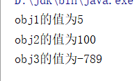 java学习（85）：Interage包装类基本使用