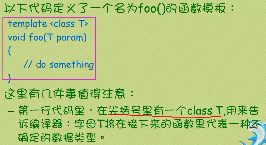 watermark,type_ZmFuZ3poZW5naGVpdGk,shadow_10,text_aHR0cHM6Ly9ibG9nLmNzZG4ubmV0L3NoaXlpZGVsaXV0YW5n,size_16,color_FFFFFF,t_70