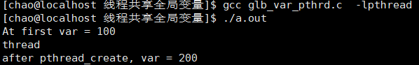Linux系统编程---13（线程控制函数，创建线程，循环创建多个线程，线程间共享全局变量）