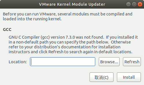 GNU C Compiler (gcc) version 7.3.0 was not found.