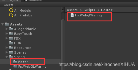 Unity发布webgl解决移动端打开会出现警告弹窗点击确认问题 Xiaochenxihua的博客 程序员信息网 程序员信息网