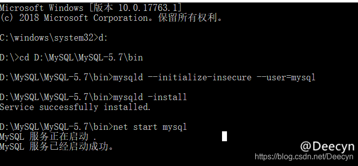 启动 mysql 服务