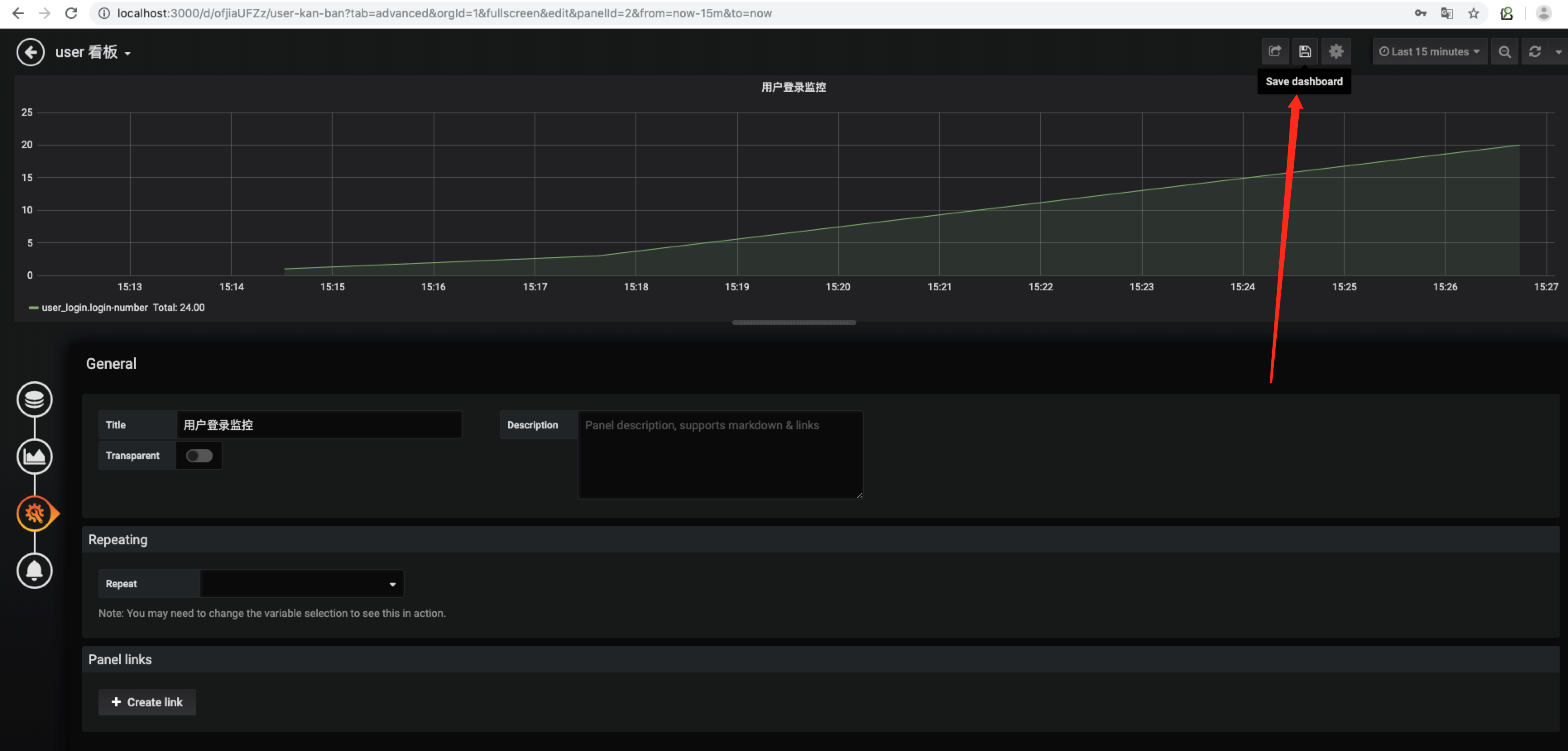 GitHub - HappyWjl/easy-monitor