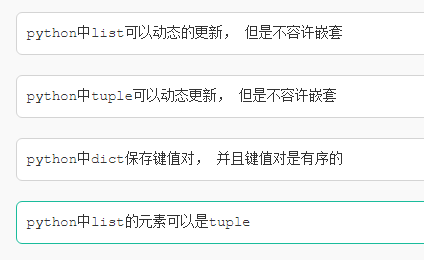 数据分析师 招聘_数据分析师 招聘信息的数据分析(2)