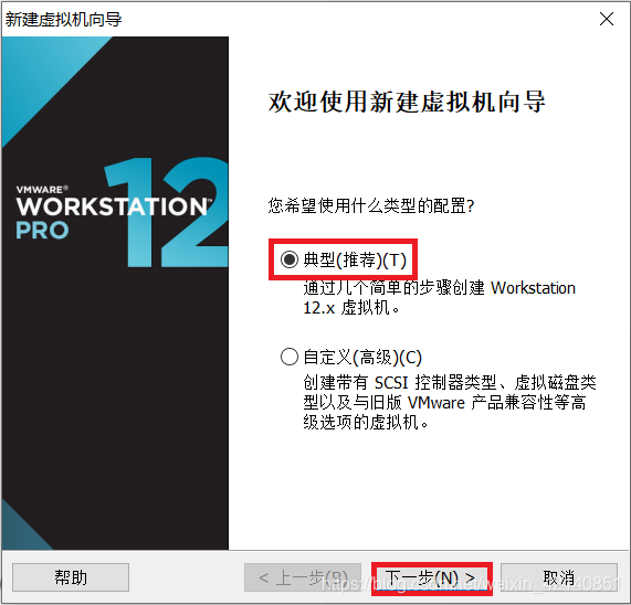 linux系统怎么刷windows watermark,type_ZmFuZ3poZW5naGVpdGk,shadow_10,text_aHR0cHM6Ly9ibG9nLmNzZG4ubmV0L3dlaXhpbl80MjE0MDg1MQ==,size_16,color_FFFFFF,t_70