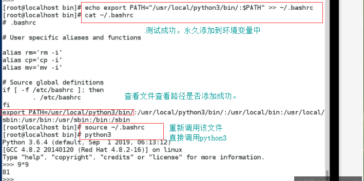 linux系统下载网址 watermark,type_ZmFuZ3poZW5naGVpdGk,shadow_10,text_aHR0cHM6Ly9ibG9nLmNzZG4ubmV0L2FzdWZlaXlh,size_16,color_FFFFFF,t_70