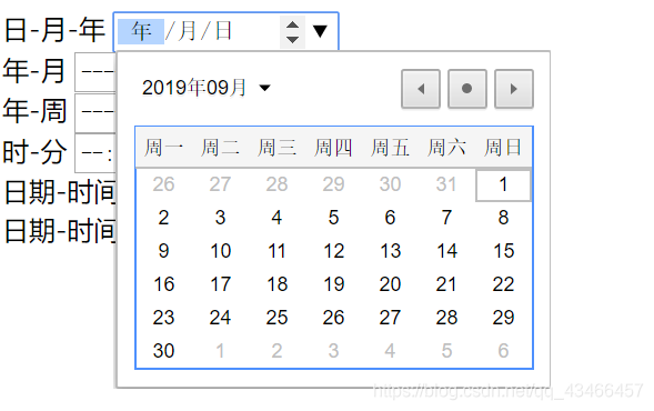 【HTML/CSS】创建日期和时间表单控件_设计表单关于时间日期_进阶er的博客-CSDN博客