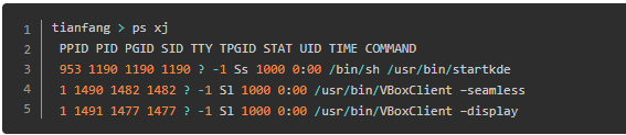 getrlimit()，setrlimit()，tune2fs命令，linux命令后加一个