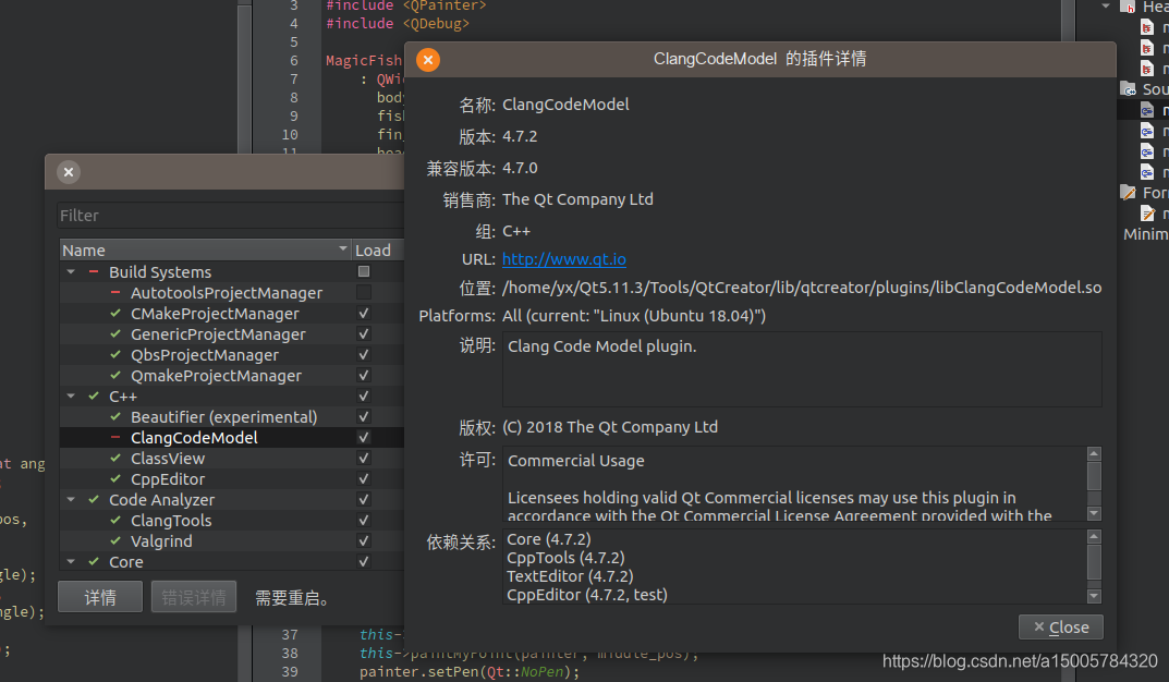 Qt 语法规则检测 数据结构对齐 warning: padding size of ‘‘ with 4 bytes to alignment ...