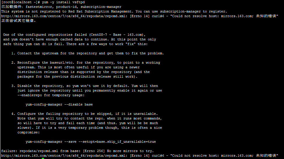 rhel7 Couldn't resolve host 'mirrors.163.com'