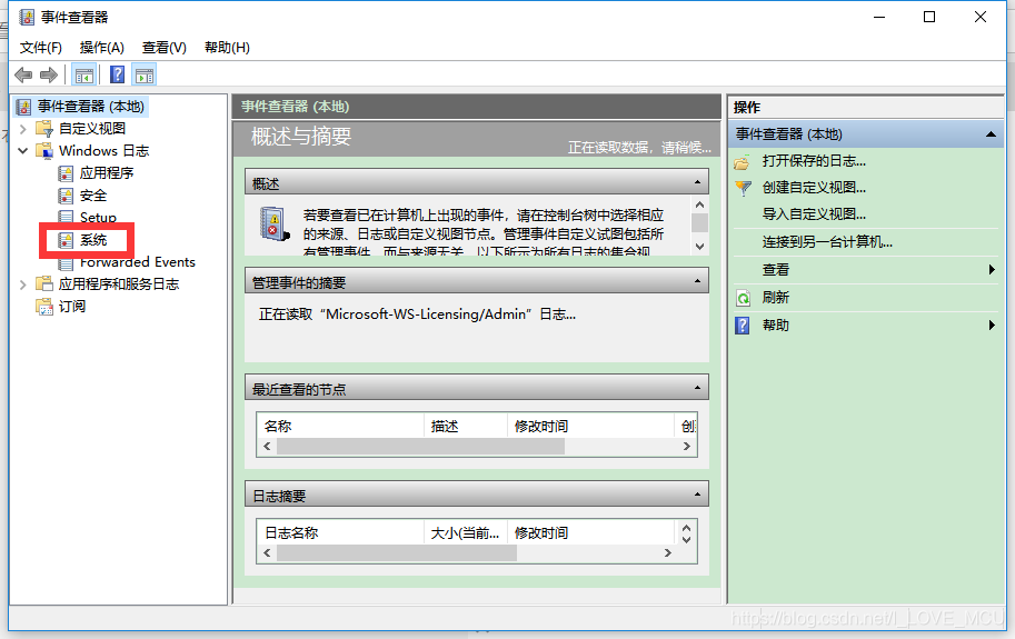 【系统兼容性】:Win10升级后文件图标显示不正常?一键修复教程来了!