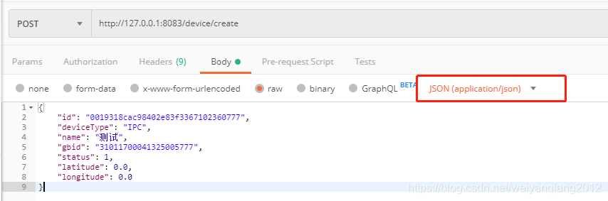 手动发起get、post请求 -- HttpURLConnection_httpurlconnection 发送get请求-CSDN博客