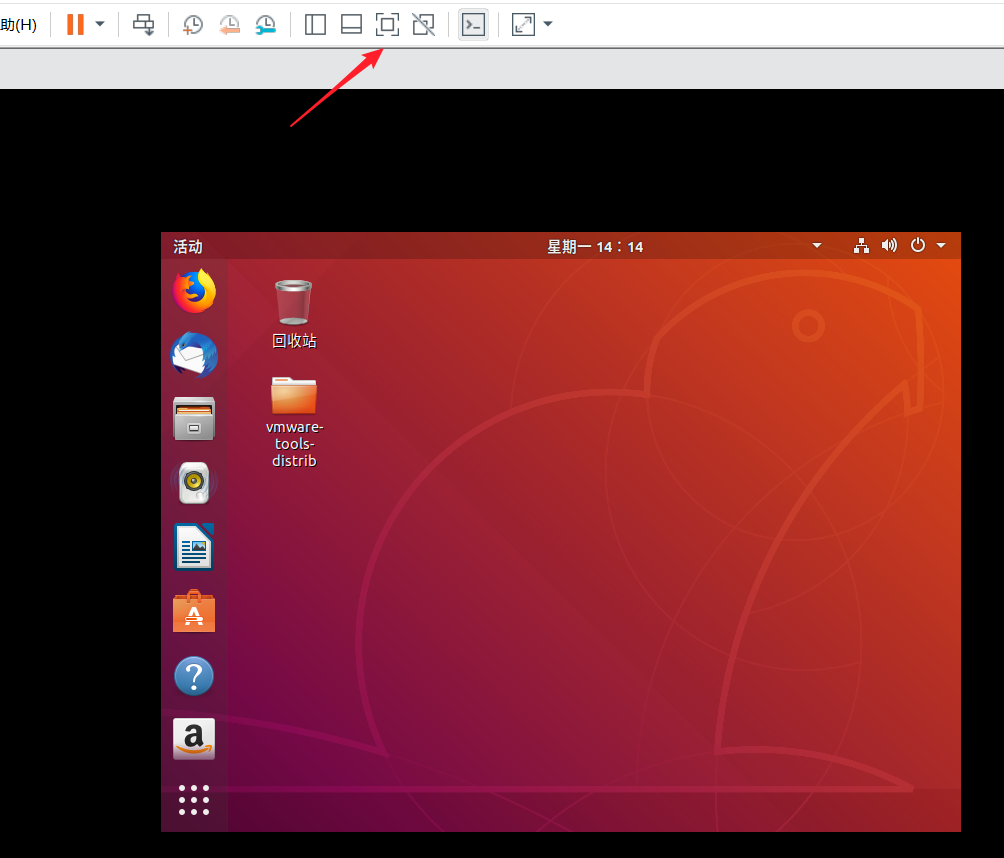 download ubuntu for vmware workstation 12