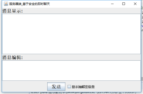 watermark,type_ZmFuZ3poZW5naGVpdGk,shadow_10,text_aHR0cHM6Ly9ibG9nLmNzZG4ubmV0L3dlaXhpbl80MzU3NjU0NQ==,size_16,color_FFFFFF,t_70