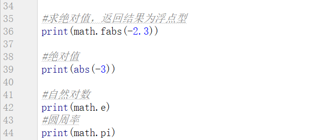 Python中math、random模块的简单使用_python语言中,math.random-CSDN博客