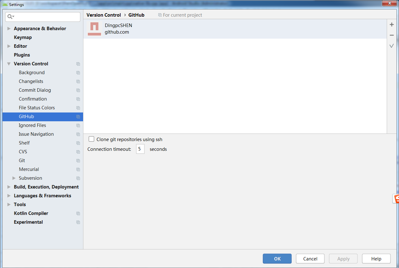 github android watermark,type_ZmFuZ3poZW5naGVpdGk,shadow_10,text_aHR0cHM6Ly9ibG9nLmNzZG4ubmV0L3FxXzI3NjcyMTAx,size_16,color_FFFFFF,t_70