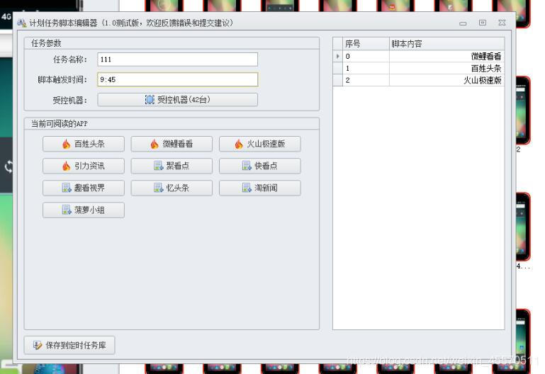 如何控制手机自动息屏时间 watermark,type_ZmFuZ3poZW5naGVpdGk,shadow_10,text_aHR0cHM6Ly9ibG9nLmNzZG4ubmV0L3dlaXhpbl80NTU3MDUxMQ==,size_16,color_FFFFFF,t_70