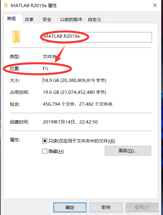 MATLAB启动时显示Failed to initialize Java-CSDN博客