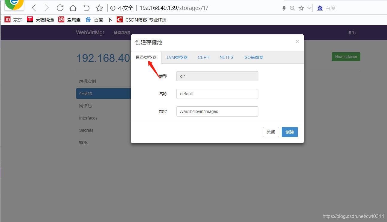 怎么把图片虚拟化 watermark,type_ZmFuZ3poZW5naGVpdGk,shadow_10,text_aHR0cHM6Ly9ibG9nLmNzZG4ubmV0L2N3dDAzMTQ=,size_16,color_FFFFFF,t_70