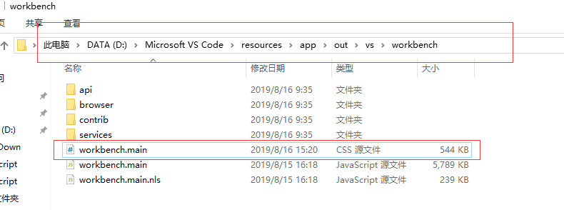vsCode             background       css  -   