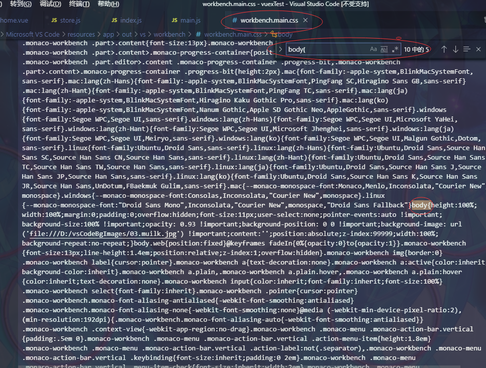 在这里插入图片描述