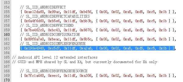 OpenSL ES总结