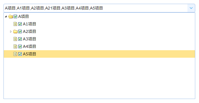 easyuicombotree树形下拉框复选框选中父节点子节点的状态也全部选中