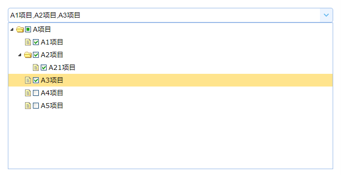 easyuicombotree树形下拉框复选框选中父节点子节点的状态也全部选中