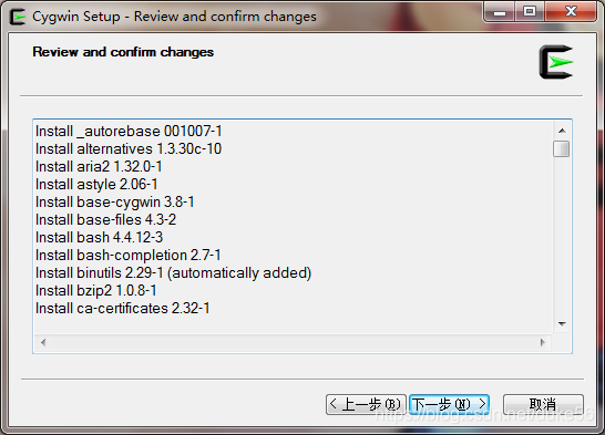 Cygwin安装GCC、G++、Python、git、vim教程_cygwin中安装程序-CSDN博客