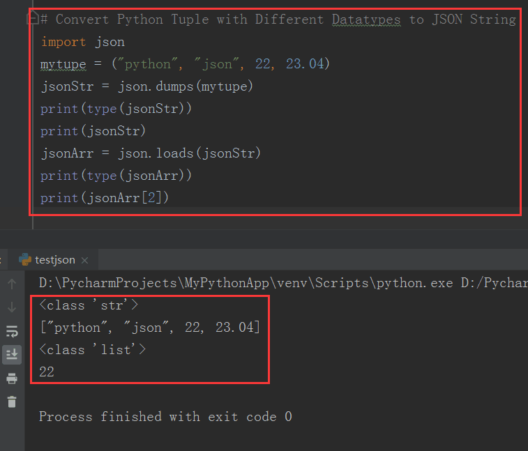 转换装有不同数据类型元素的元组为 JSON 字符串.png