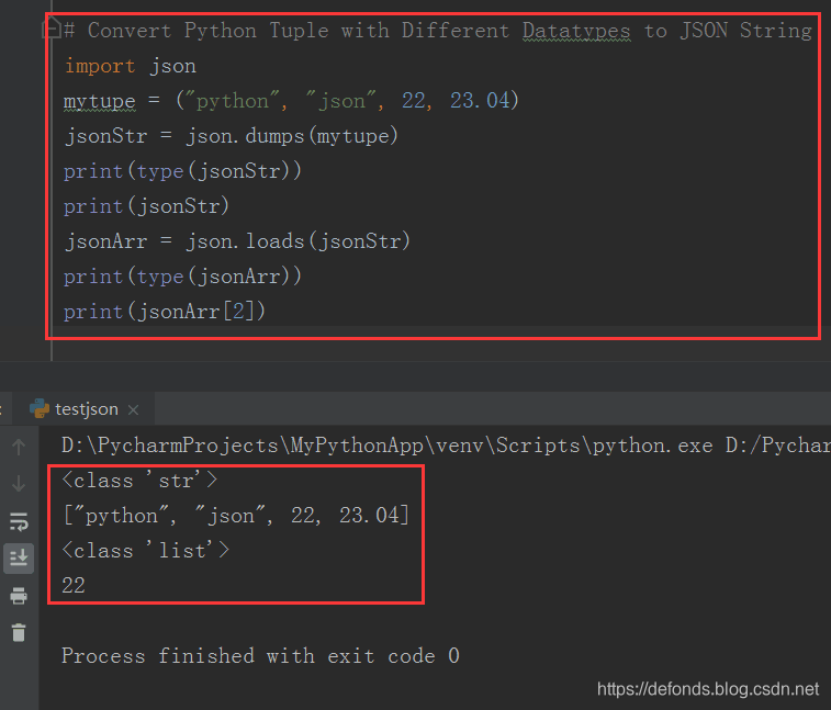 转换装有不同数据类型元素的元组为 JSON 字符串.png