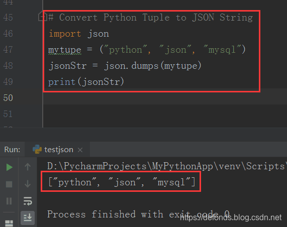 转换 Python 元组为 JSON 字符串.png