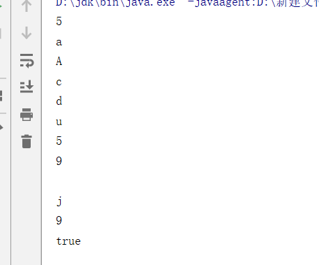 java学习（90）：Character方法大小写转换